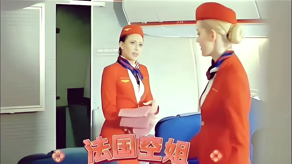 《法国空姐2019》HD高清完整版-未删减全集免费在线观看-法国空姐2019无广告播放-电影天堂资源