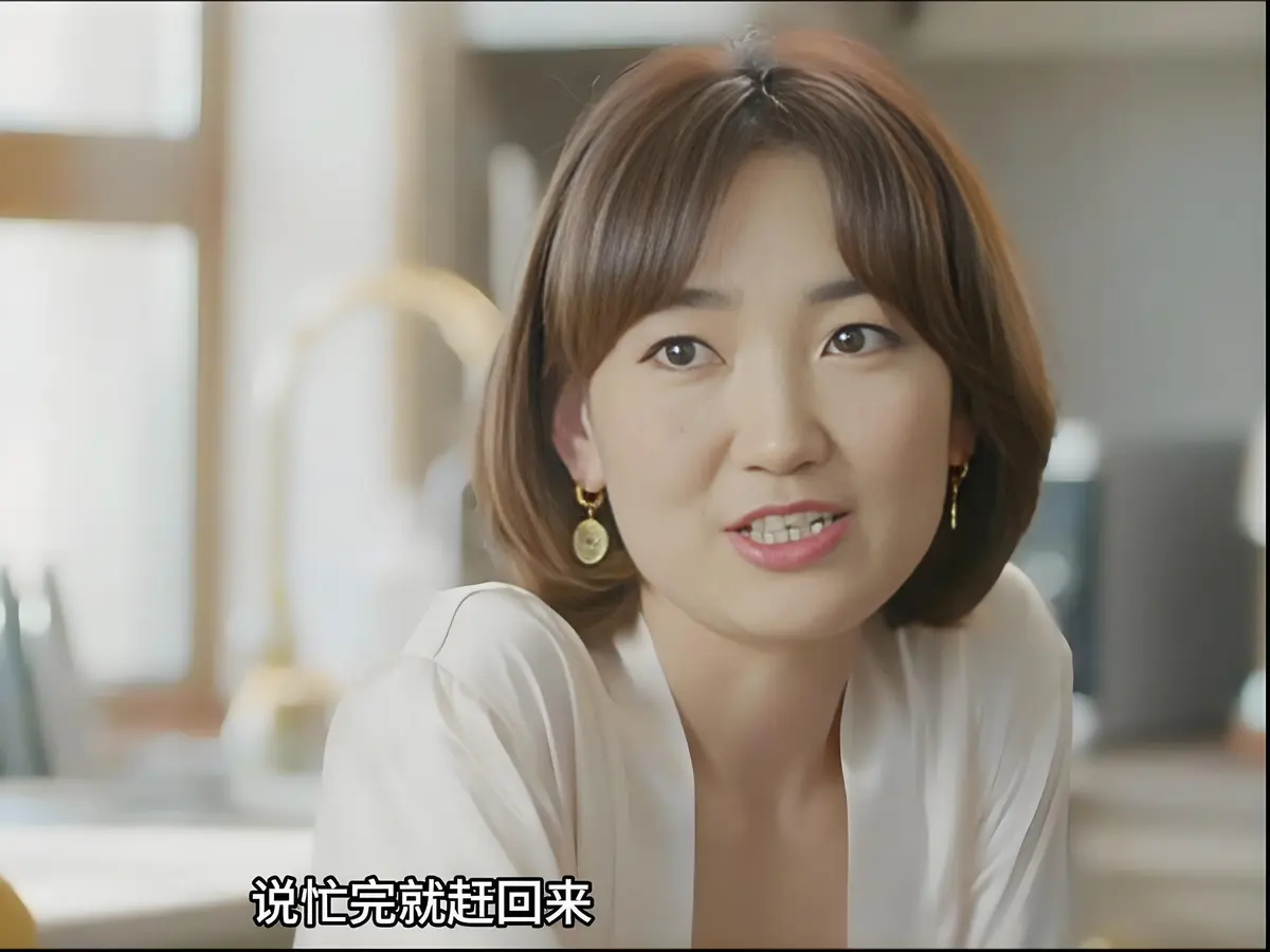 《欲望的追求2》未删减版HD高清在线播放-蒙古电影《欲望的追求2》全集1080P画质免费观看-完整版资源