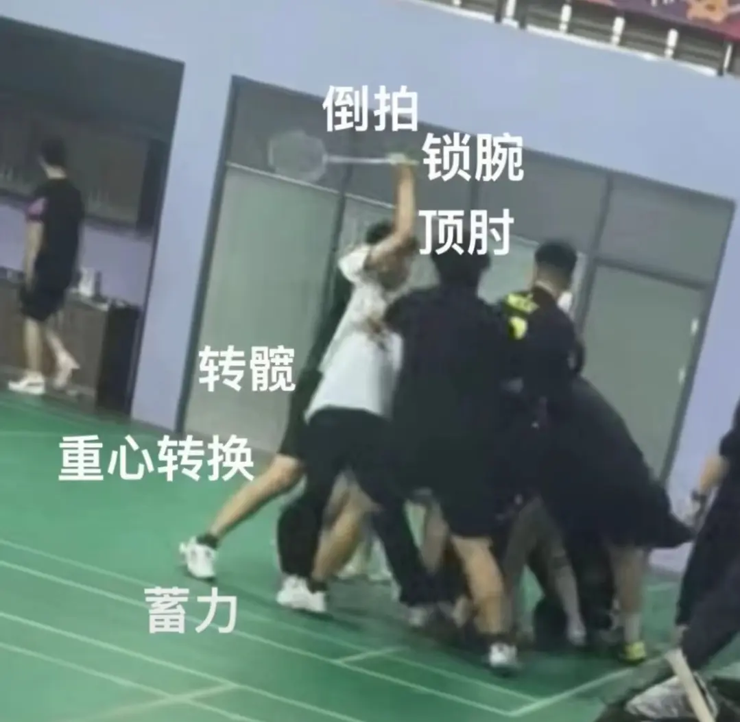 《天津羽毛球馆打架事件》完整视频在线观看-无广告高清资源下载-百度云迅雷网盘高速通道