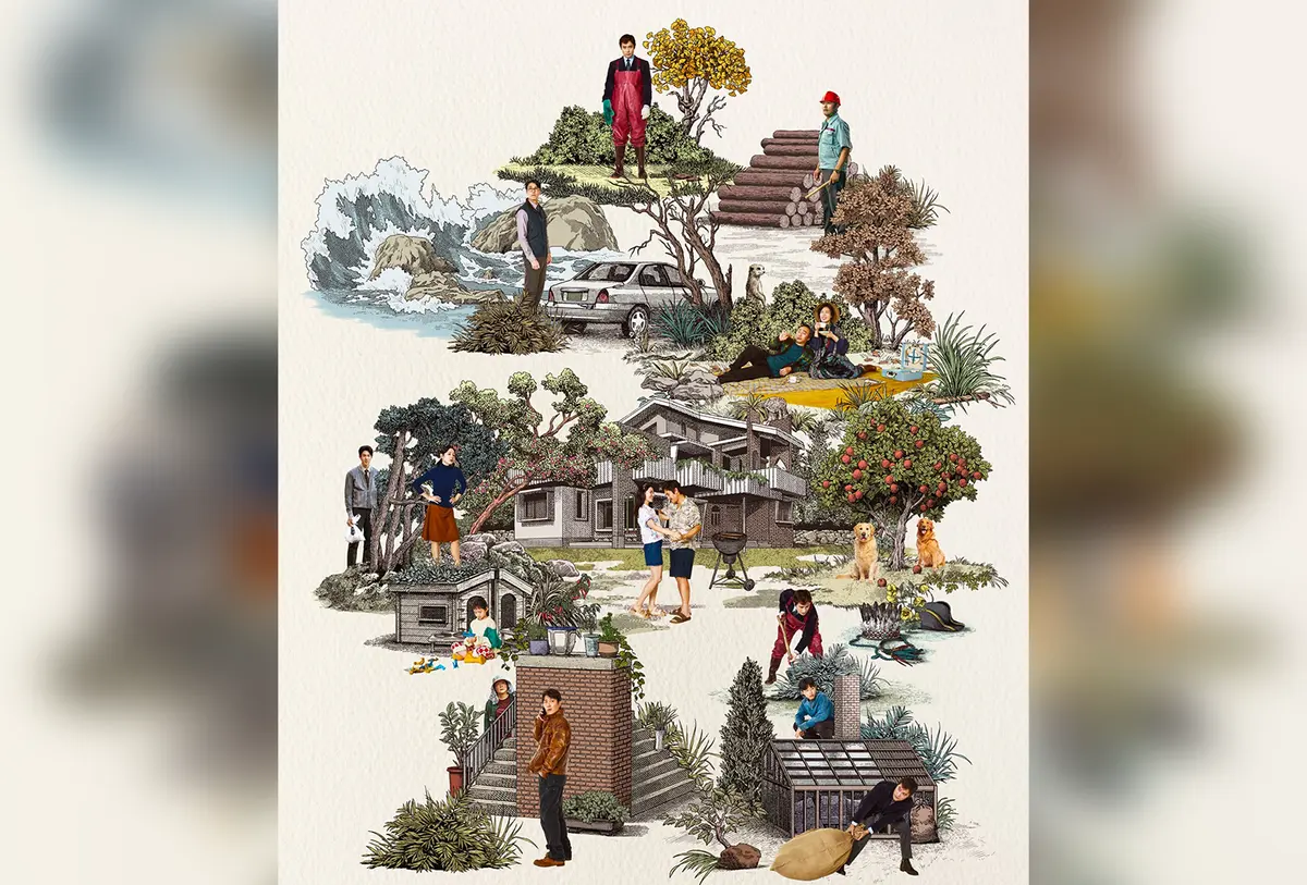 《无可奈何》1080p韩语中字未删减版在线播放-高清完整版免费观看-百度云资源下载