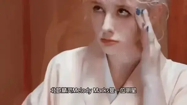 《Melody Marks》系列高清无删减版在线观看-《Melody Marks》全集HD1080P画质播放-Melody Marks完整版资源免费观看