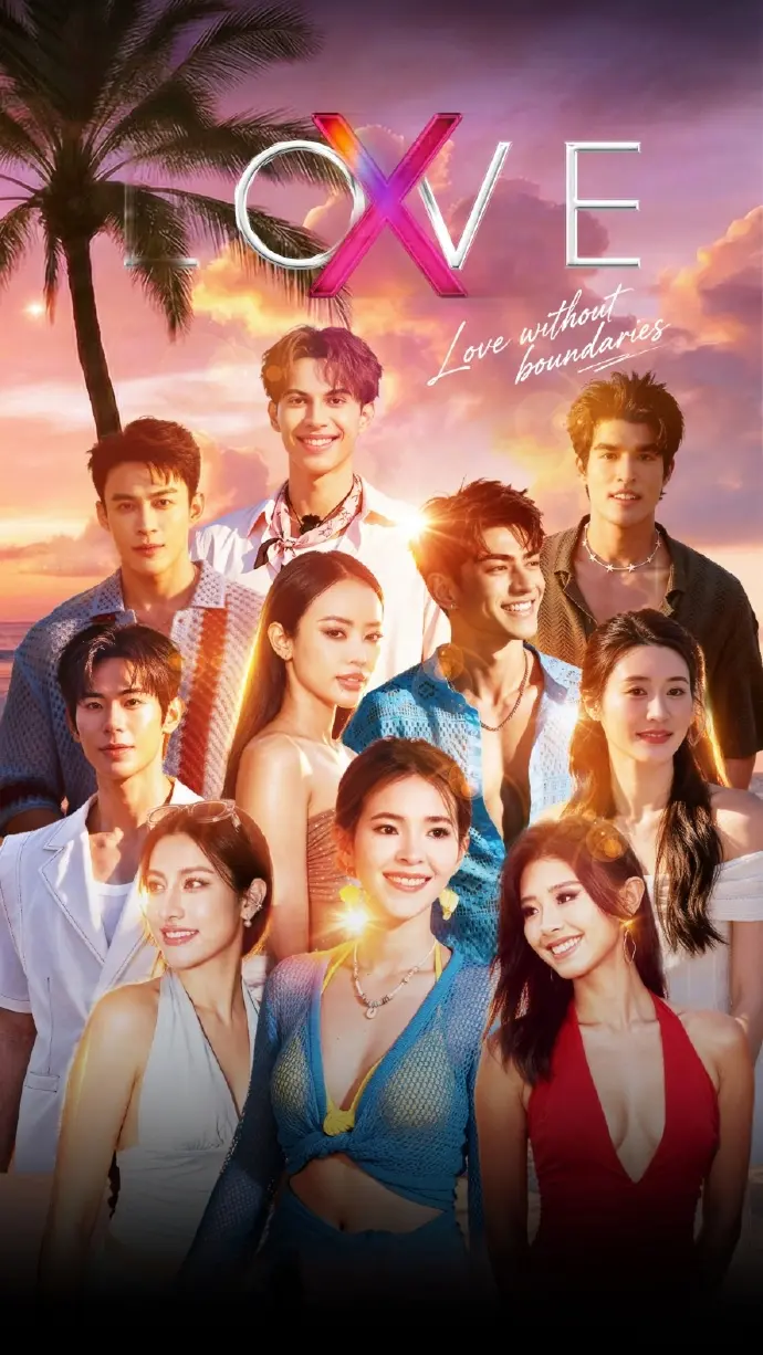2025泰综《LoveX》全12集 - 1080P高清画质在线播放 - 综艺免费观看无删减