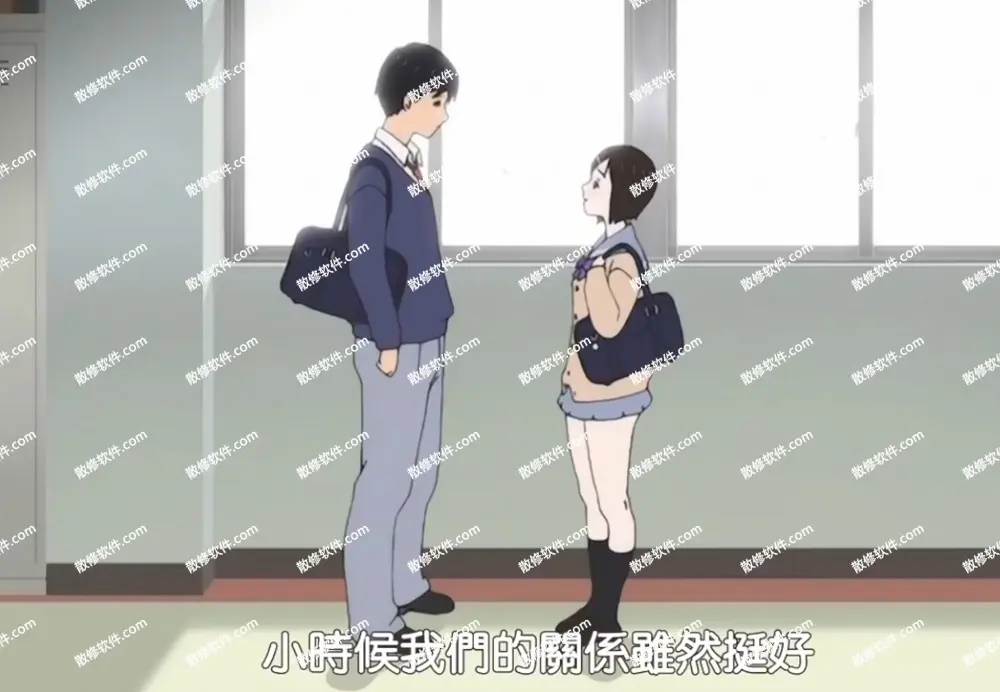 《交！～青梅竹马害羞的样子是谎言～》动漫全季免费观看-青梅竹马害羞的样子是谎言1080P高清播放-交！～青梅竹马害羞的样子是谎言～无广告在线看