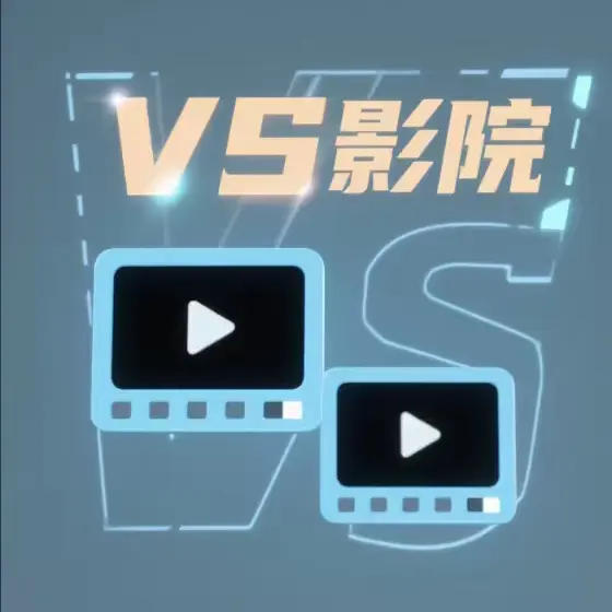 《金盆协议》电影高清中字无删减在线看-1080P画质完整版免费播放-硬核动作惊悚片资源