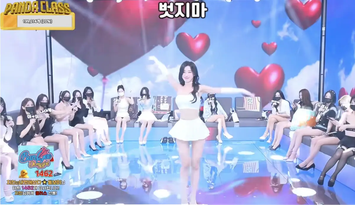 《熊猫班》Panda Class韩国热播综艺免费在线观看-《熊猫班》BJ女团热舞无删减1080P高清播放-夸克网盘极速下载