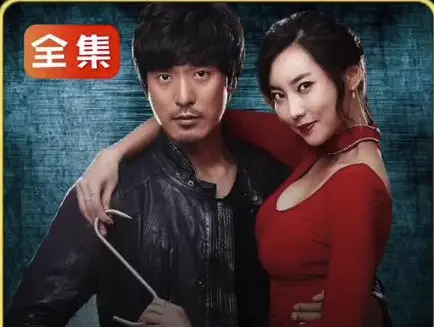 韩国悬疑片《屠夫小姐》 - 免费观看完整版 - 4K高清画质无删减资源