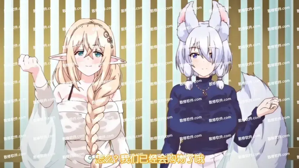 《御姐正太御姐》资源下载-1080P全集无删减在线观看-御姐正太御姐全季资源下载-免费观看无广告