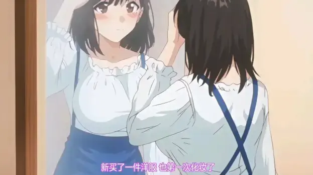 《图书室的女朋友》高清完整版全集 - 《图书室的女朋友》1-4集在线播放 - 动漫全集免费观看无删减HD