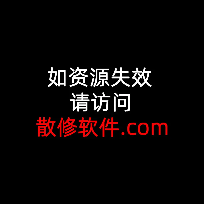 OVA动漫《Garden～高岭家的二轮花～》第01~02集完整版高清在线免费极速无广告播放-《高岭家の二轮花》动漫未删减 高岭家の二轮免费观看 《高岭家的二轮花》动漫 garden高岭家の二轮花