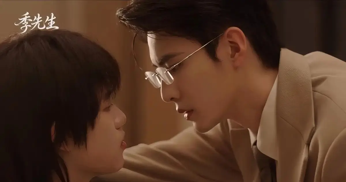 《季先生》高清全集无广告在线观看-2026双男主剧季先生免费播放-完整版HD中字夸克下载资源
