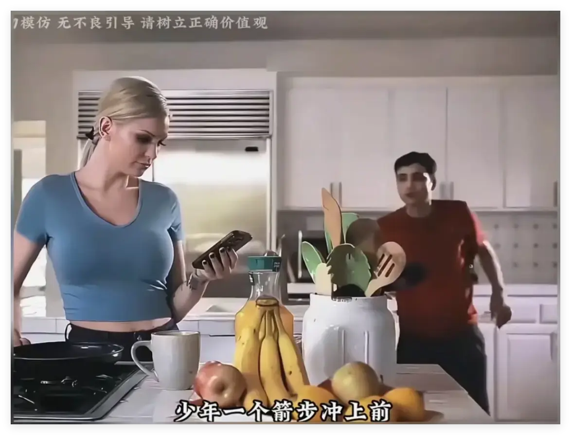 《母亲的烦恼/the no fap challenge》电影免费在线观看-高清完整版无删减-母亲的故事超清播放-流畅观影体验