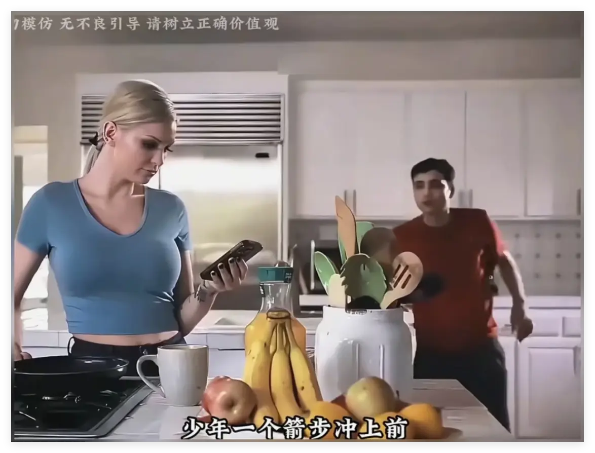 欧美电影《母亲的烦恼》肯齐·泰勒主演-全集高清在线观看无码未删减-百度迅雷夸克免费资源下载