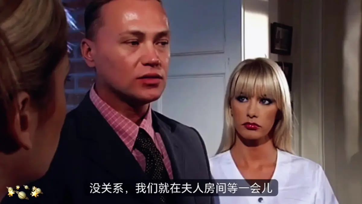 《白雪公主1995》未删减版高清完整版在线观看-免费播放意大利电影白雪公主1995全集-VS影院