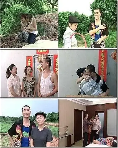《农民伯伯下乡妹》未删减版高清免费在线播放-农民伯伯下乡妹高清完整版-无广告观看