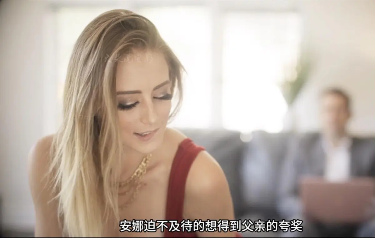 《Missax》全季无删减版免费观看-美国电视剧Missax全集高清1080P资源-在线播放无广告