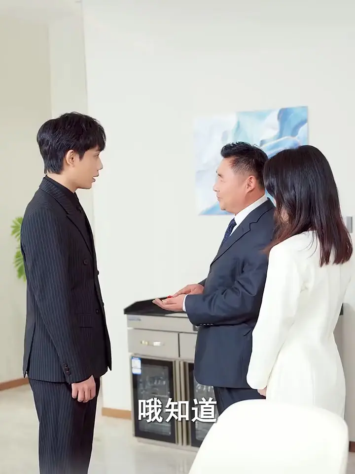 2025短剧《背诺者弃》全集在线播放-无删减无广告高清资源
