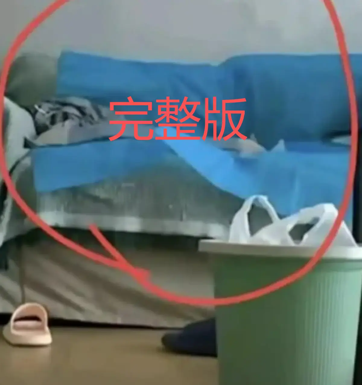 资源图片