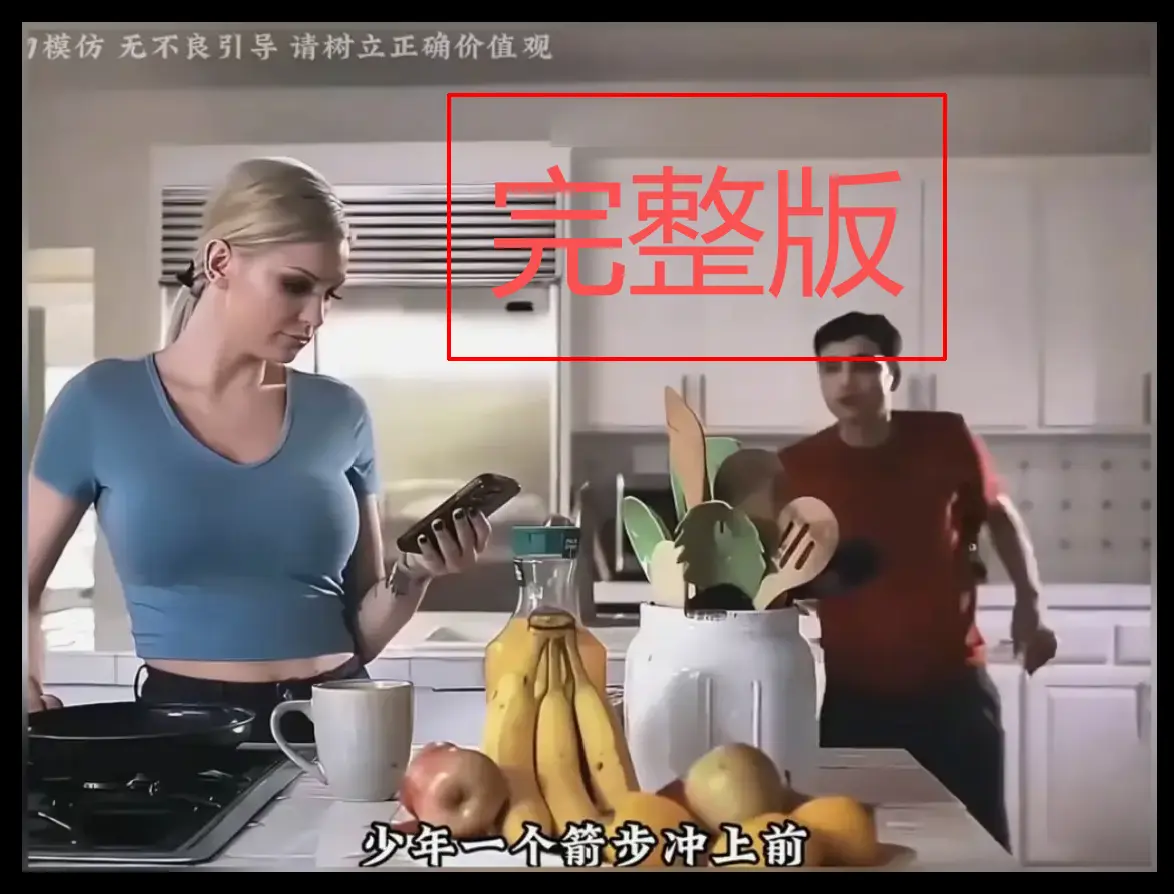 《母亲的烦恼》欧美电影完整版未删减-肯齐·泰勒主演1080P超清画质-免费在线观看无广告-支持手机端播放