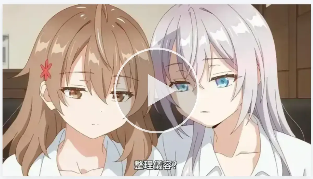《催眠指导》1-6季全集未删减-日本OVA《催眠指导》高清完整版-在线免费观看HD画质
