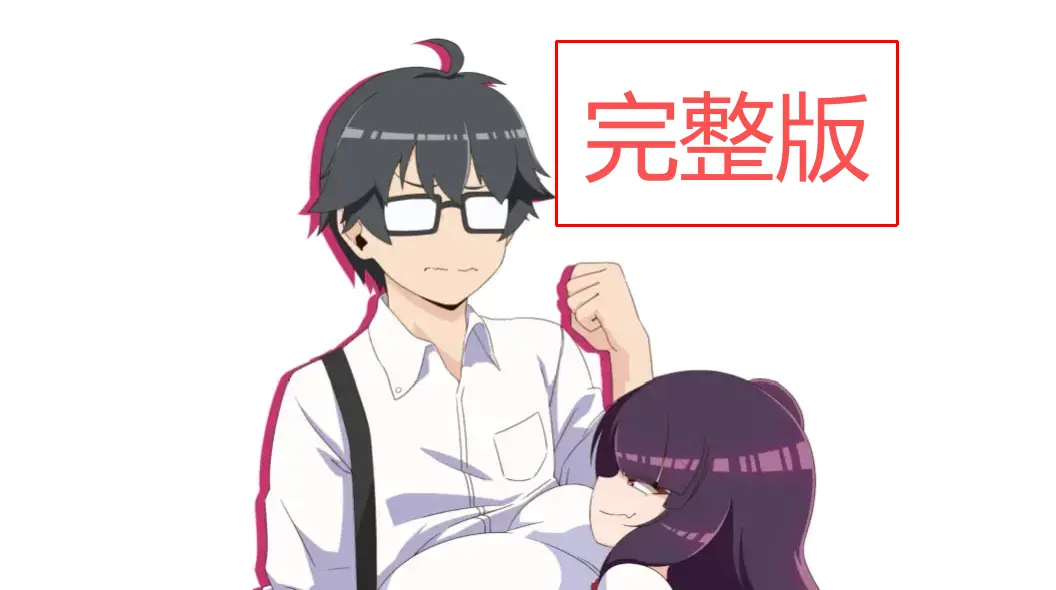 在线看《Mark Your Kiss》无删减全集 - 1080P高清画质免费畅看 - 2023纯爱动漫天花板 - 高甜剧情让人欲罢不能