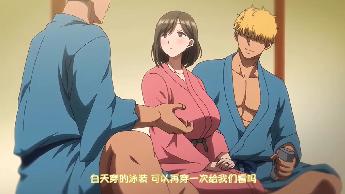 《夏妻》2025未删减超清版-蓝光资源免费在线播放-夏妻动漫电影全集高清观看