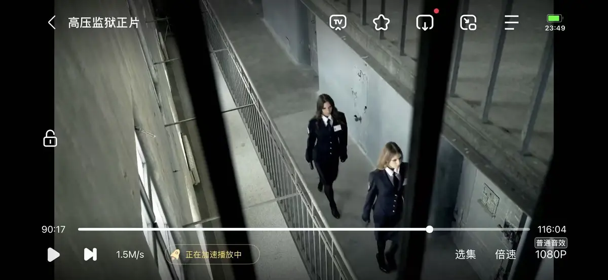 《甜蜜惩罚》无删减版全集免费在线观看-1080P高清完整版《甜蜜惩罚》播放-樱花影视同步更新点播