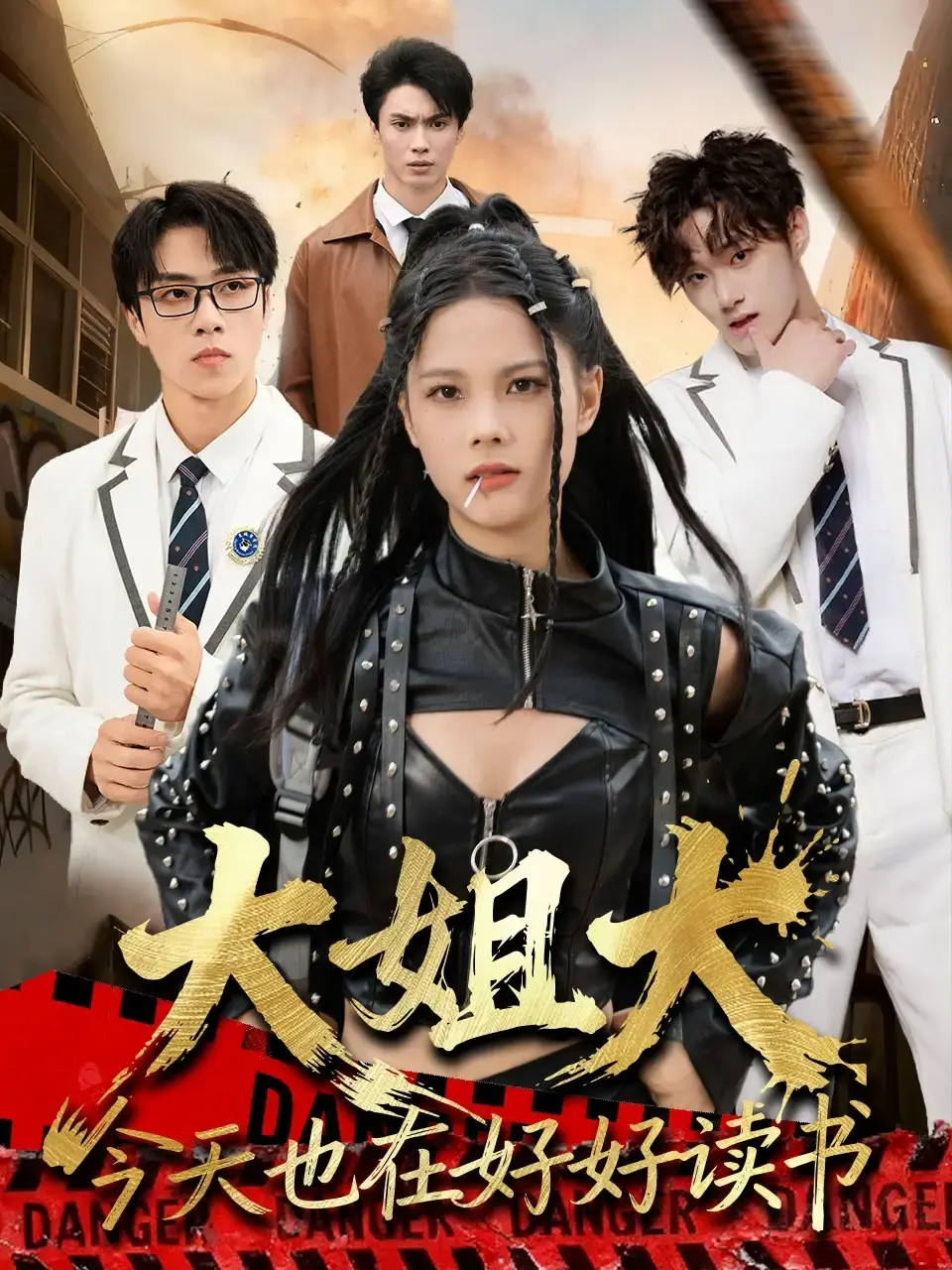 资源图片