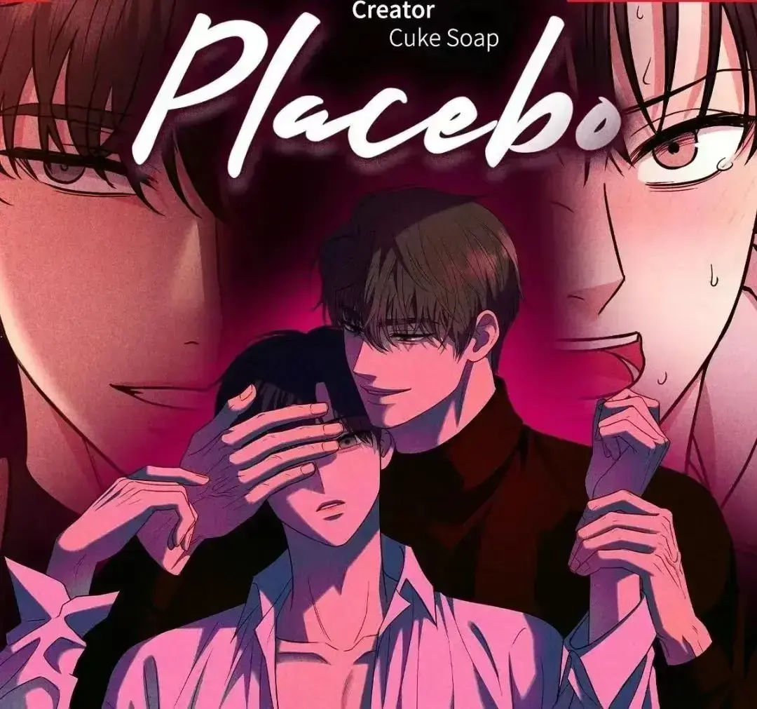 韩漫《安慰剂》全58话无删减下拉式-安慰剂Placebo全集高清播放-免费无广告在线观看