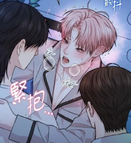 2025韩漫《恋爱治愈剂》1-35集全集HD高清播放-双男主漫画免费观看-恋爱治愈剂在线观看完整版-最新韩漫资源下载