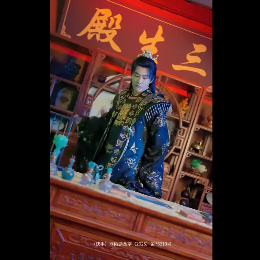 短剧《莫以真情祭长生&三生殿》全集无广告播放-1080P高清画质未删减资源-莫以真情祭长生&三生殿免费观看百度云夸克网盘
