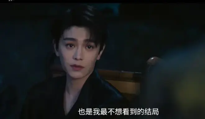 《南部档案》全季高清完整版在线观看-1080P无删减资源免费播放-手机电脑流畅播南部档案全集-民国悬疑探案剧