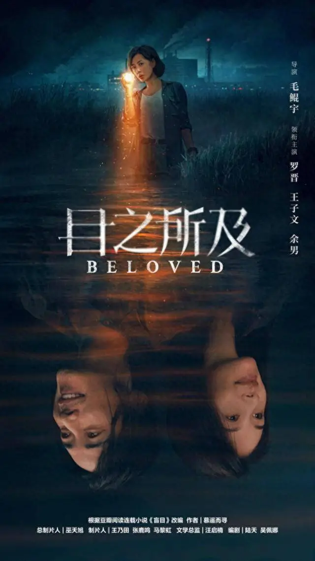 《未明确具体资源》全集免费观看-高清完整版资源在线播放-未明确具体资源手机版同步更新无删减