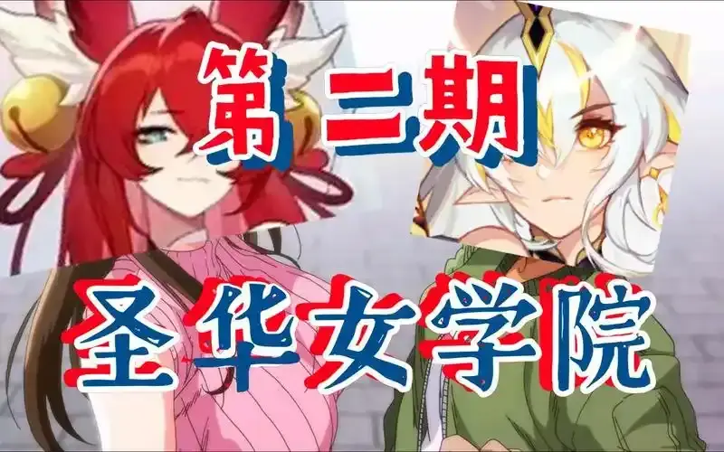 资源图片