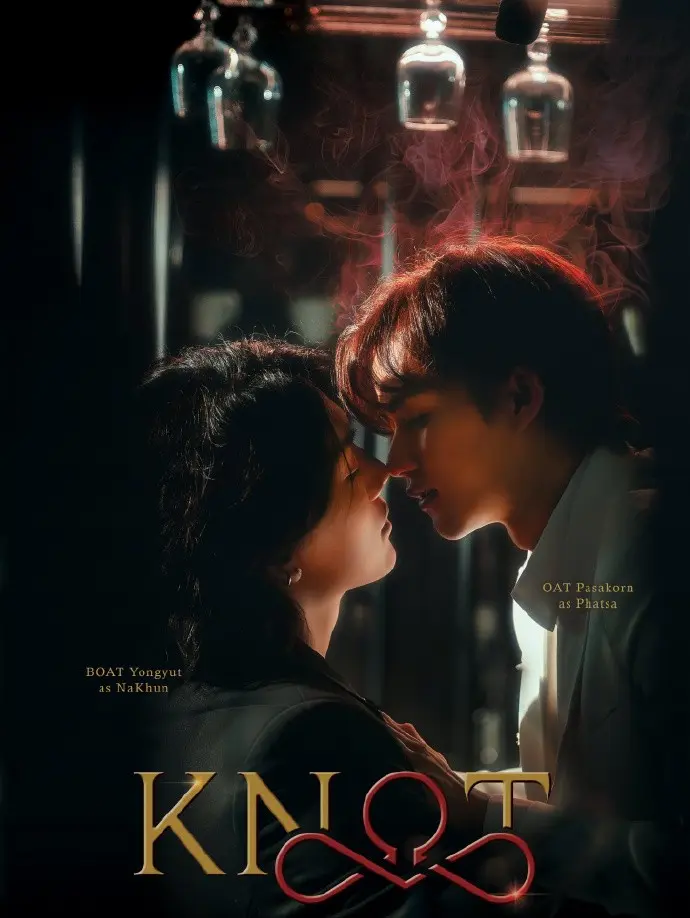 《爱情契约》KNOT全集免费观看-2026双男主短剧《爱情契约》无广告高清在线-爱情契约HD1080P中字完整版
