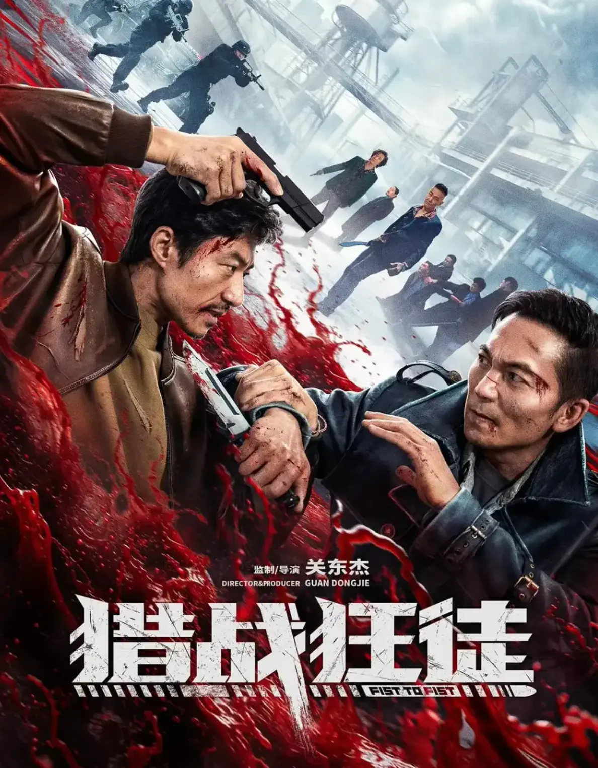 《猎战狂徒》在线观看免费高清完整版-《猎战狂徒》犯罪片HD1080P原画质无删减播放-全网同步更新资源