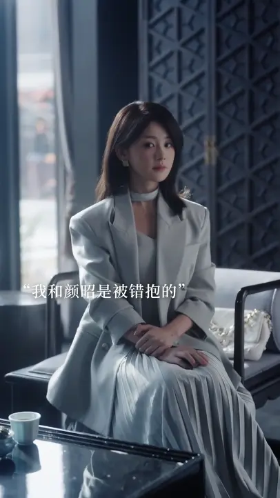 《新婚慢热》高清完整版 - 先婚后爱在线短剧 - 免费观看无广告资源下载