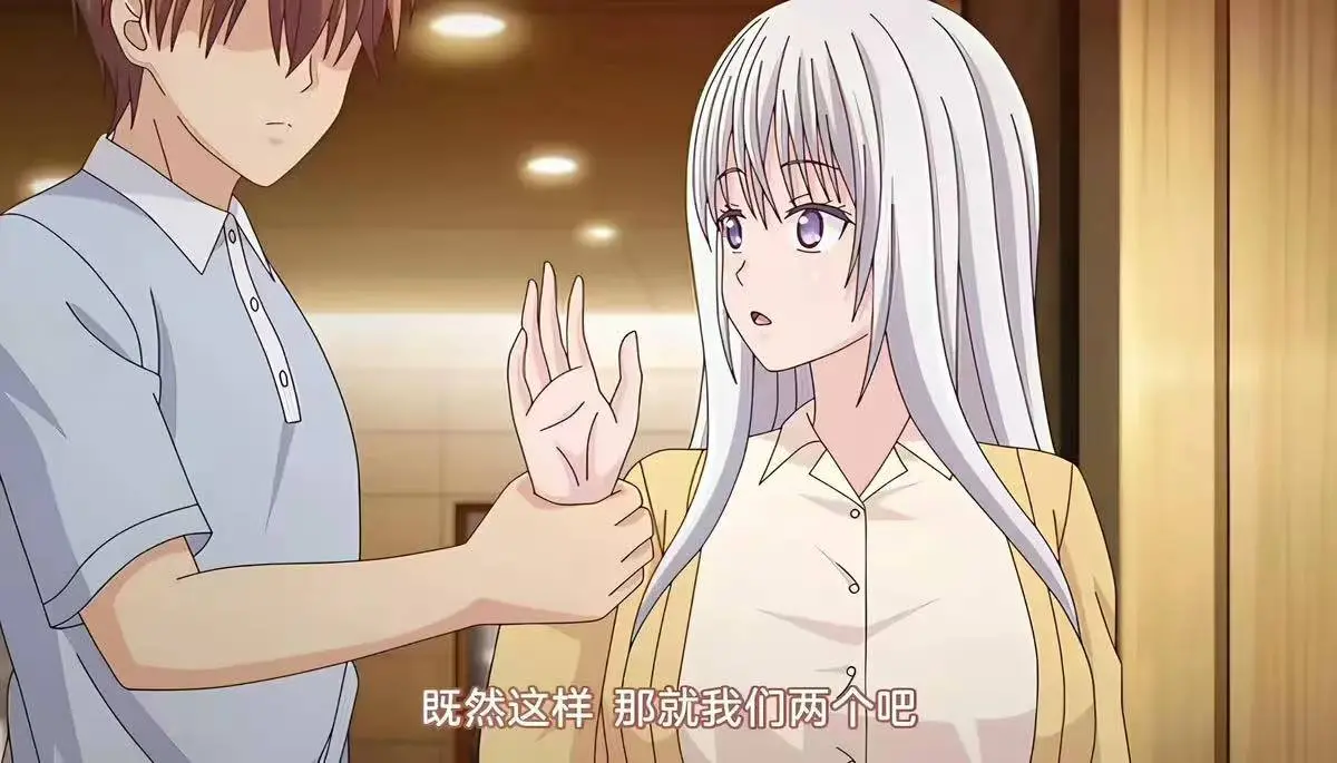 《被背叛的妻子想被夺走》第一季全集未删减中字版-超清免费在线观看-樱花动漫资源被背叛的妻子全集无广告播放