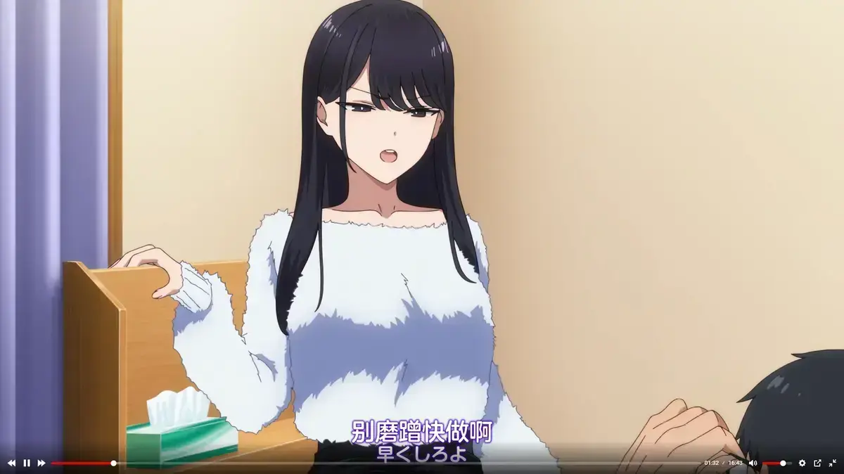 《泡在我家辣妹黑田》第一季樱花动漫全集免费在线观看-无删减版1080P高清播放-泡我家的黑田同学极速资源-AGE动漫最新更新无广告