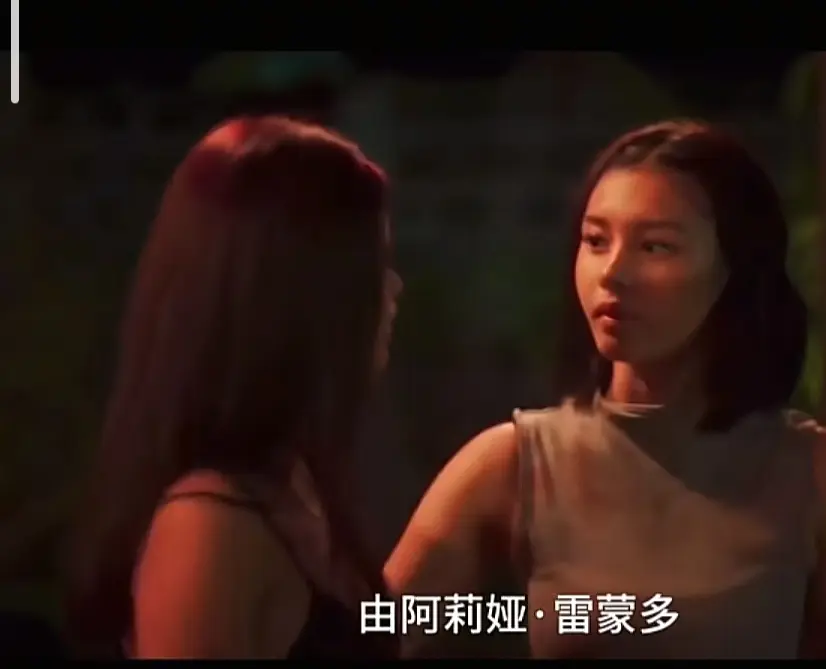 菲律宾电影《Ekis》高清完整版在线观看 - 未删减版免费在线播放 - 剧情片全集高清资源