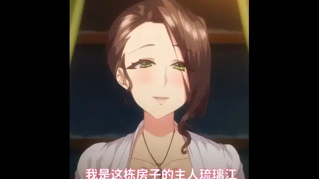《邪娠娼馆》日漫高清在线观看-全集无删减完整版免费-邪娠娼馆大结局是什么意思