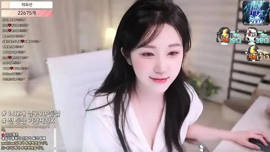 韩国bj女团熊猫班2026《全员卸甲》完整版在线观看-全员卸甲超清1080P免费在线观看-全员卸甲蓝光无弹窗全集