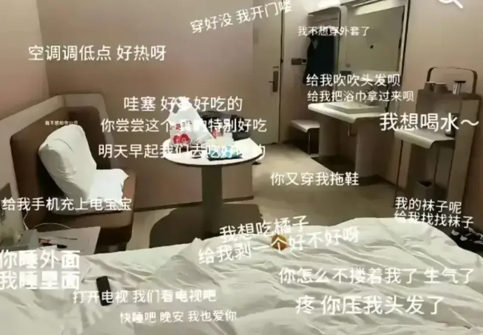 安平汉庭事件视频原档流出-抖音热搜话题高清播放-安平汉庭酒店完整监控实拍