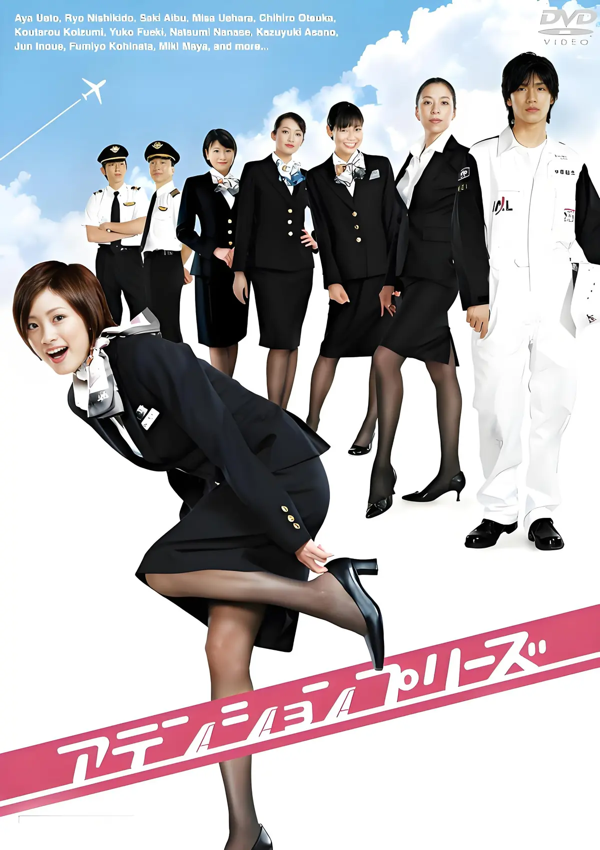 法国伦理片《法国空乘/私人航空/法国空姐》电影高清完整版在线观看-啄木鸟经典之作《法国空乘/私人航空/法国空姐》HD未删减国语中字免费播放-满天星超清1080P资源