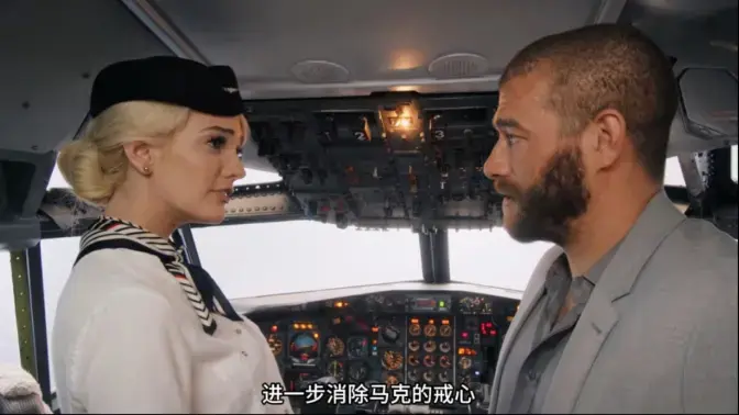 美国电影《Kenna.James.Jet》无删减4K修复版在线观看-满天星影视分享Kenna.James.Jet完整高清百度网盘下载-策驰影院免费播放全片资源
