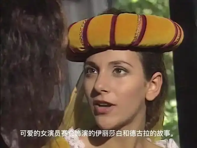 《铁石心肠(赛仑)》相关资源图片