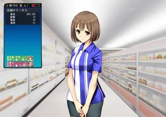 《便利店少女》1-4集高清完整版-便利店少女动漫在线观看免费-1080P超清画质流畅播放-便利店里的复仇故事