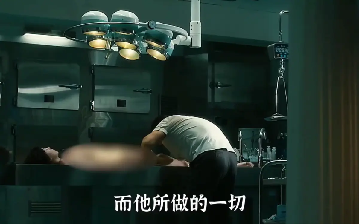 韩国电影《不可饶恕》全集未删减1080P超清资源-《不可饶恕》悬疑片免费在线观看与网盘下载