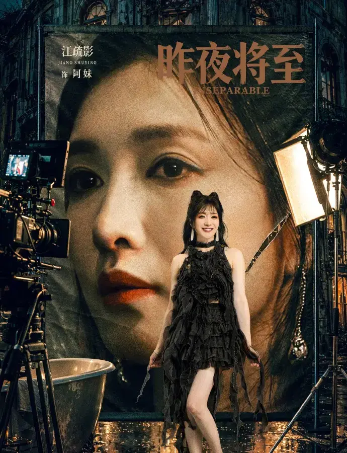 电视剧《昨夜将至》全集4K无删减高清播放-昨夜将至免费在线观看中字-2026新剧资源