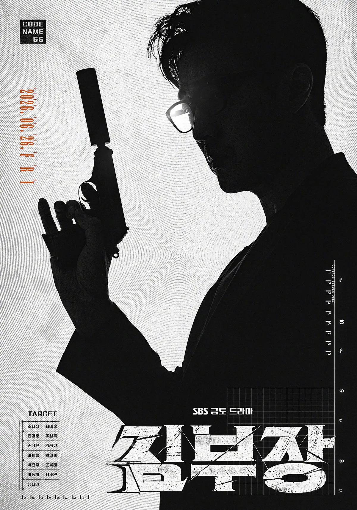 2026动作韩剧《金特务：本色回归》全10集1080P超清-金特务：本色回归免费高清观看-无广告在线播放全集