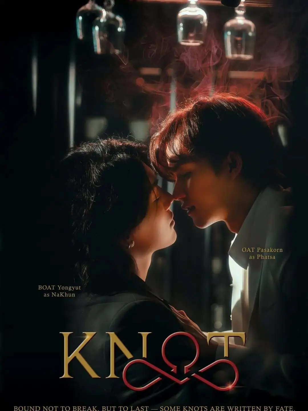 《KNOT/结缘》全季高清在线观看-双男主短剧《KNOT/结缘》1080P无删减版-免费观看完整剧情